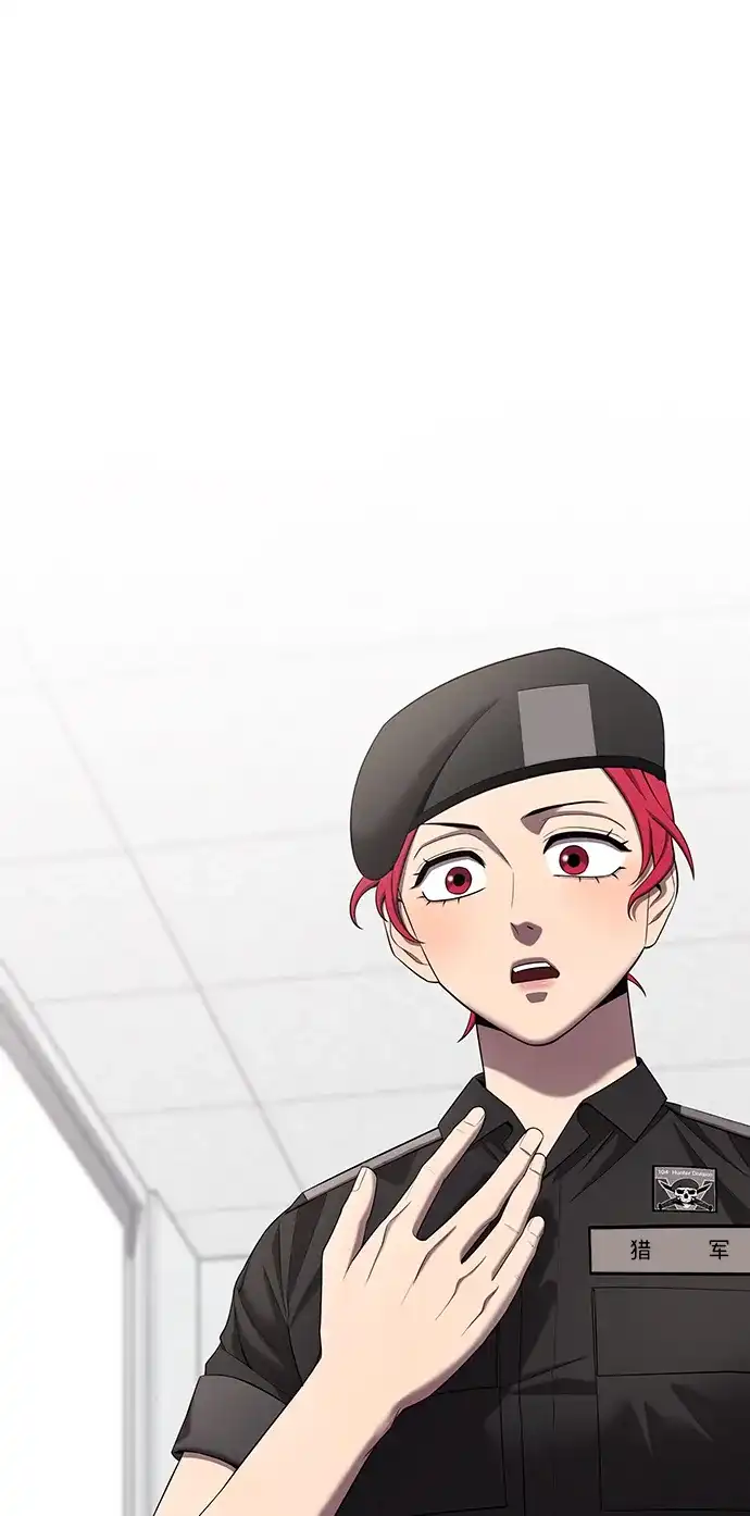 《异界凯旋后重返战场》第79话 第22页