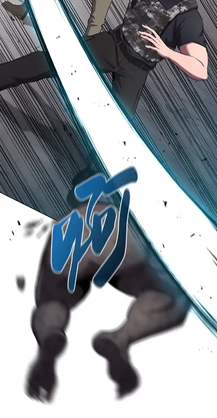 《异界凯旋后重返战场》第79话 第118页
