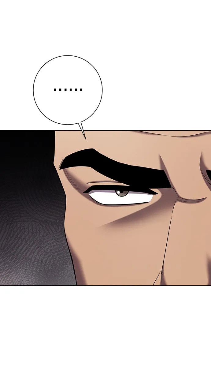 《异界凯旋后重返战场》第79话 第77页