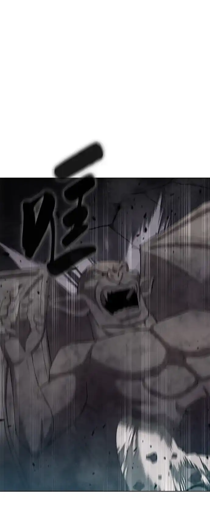 《异界凯旋后重返战场》第79话 第119页