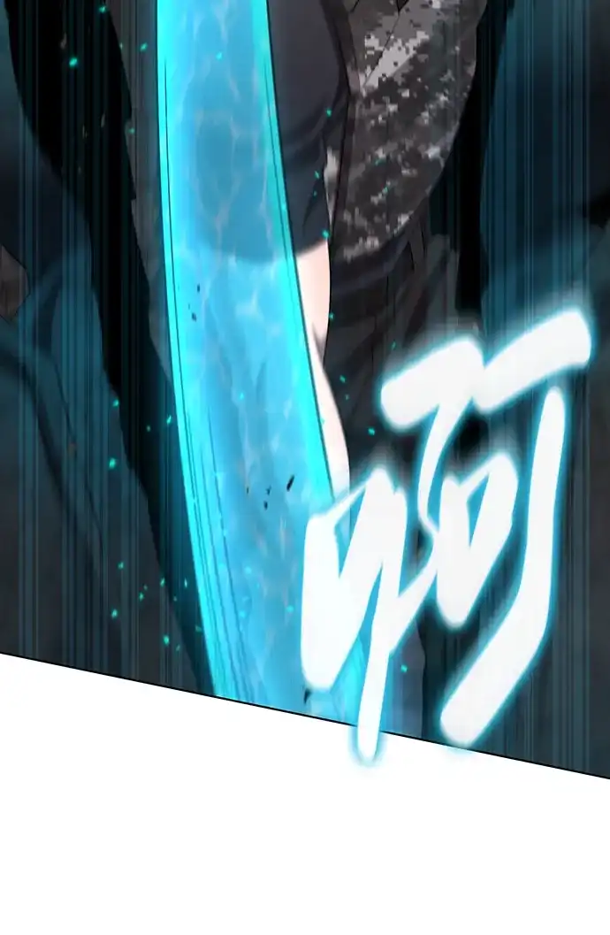 《异界凯旋后重返战场》第80话 第27页