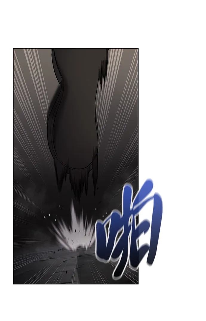 《异界凯旋后重返战场》第80话 第68页