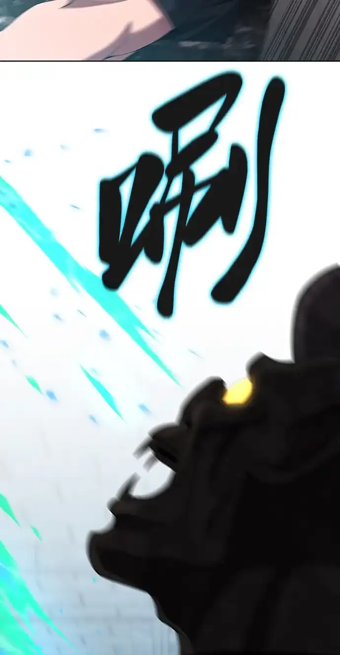 《异界凯旋后重返战场》第81话 第40页
