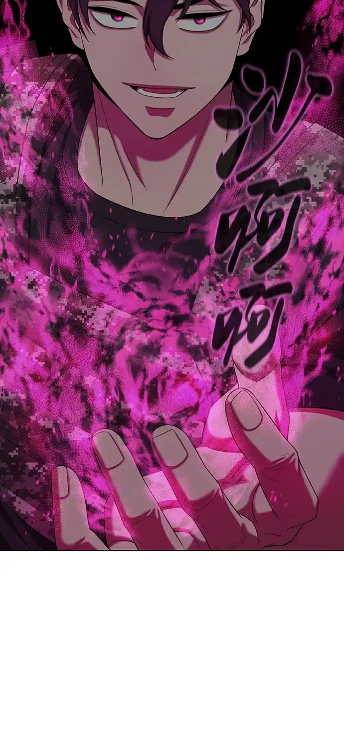 《异界凯旋后重返战场》第81话 第5页