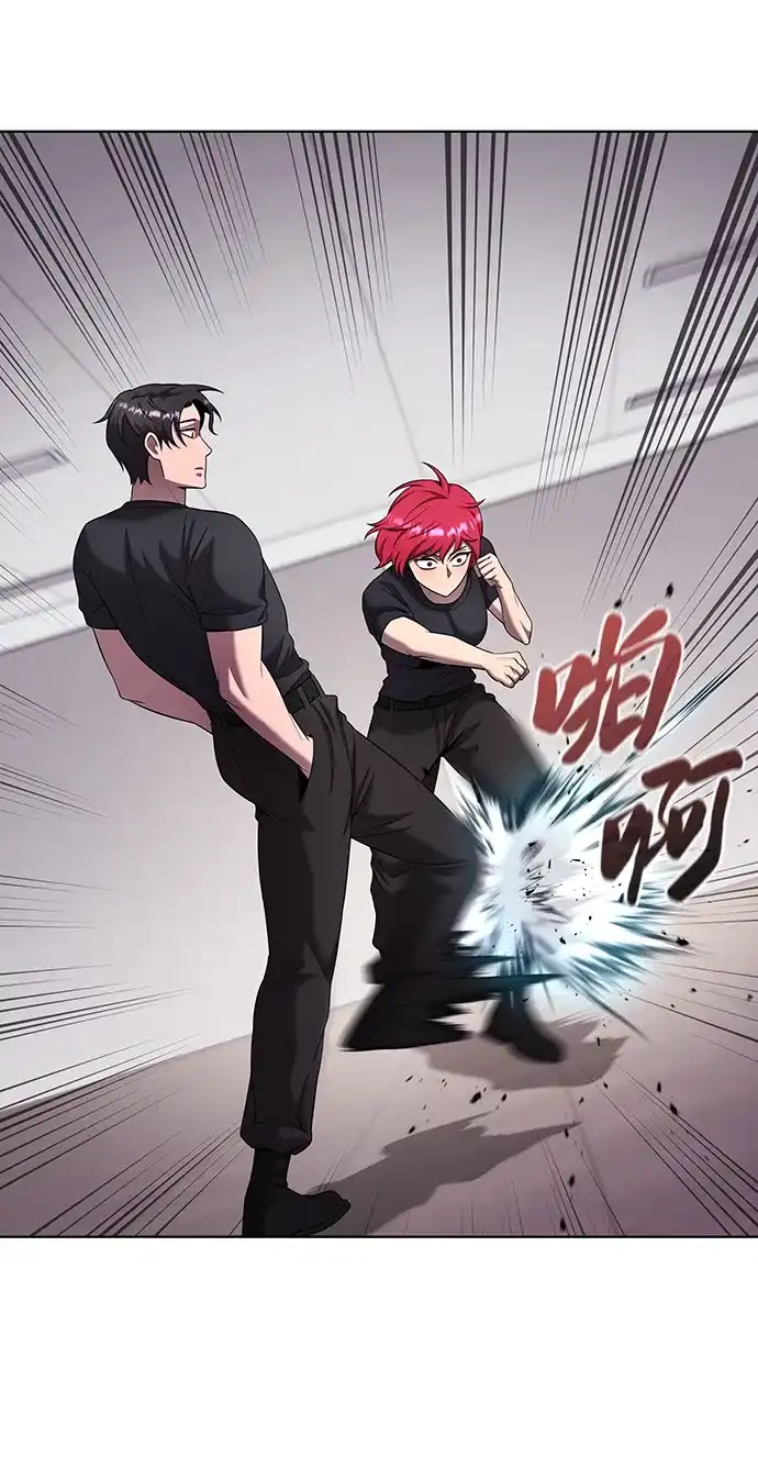 《异界凯旋后重返战场》第82话 第39页
