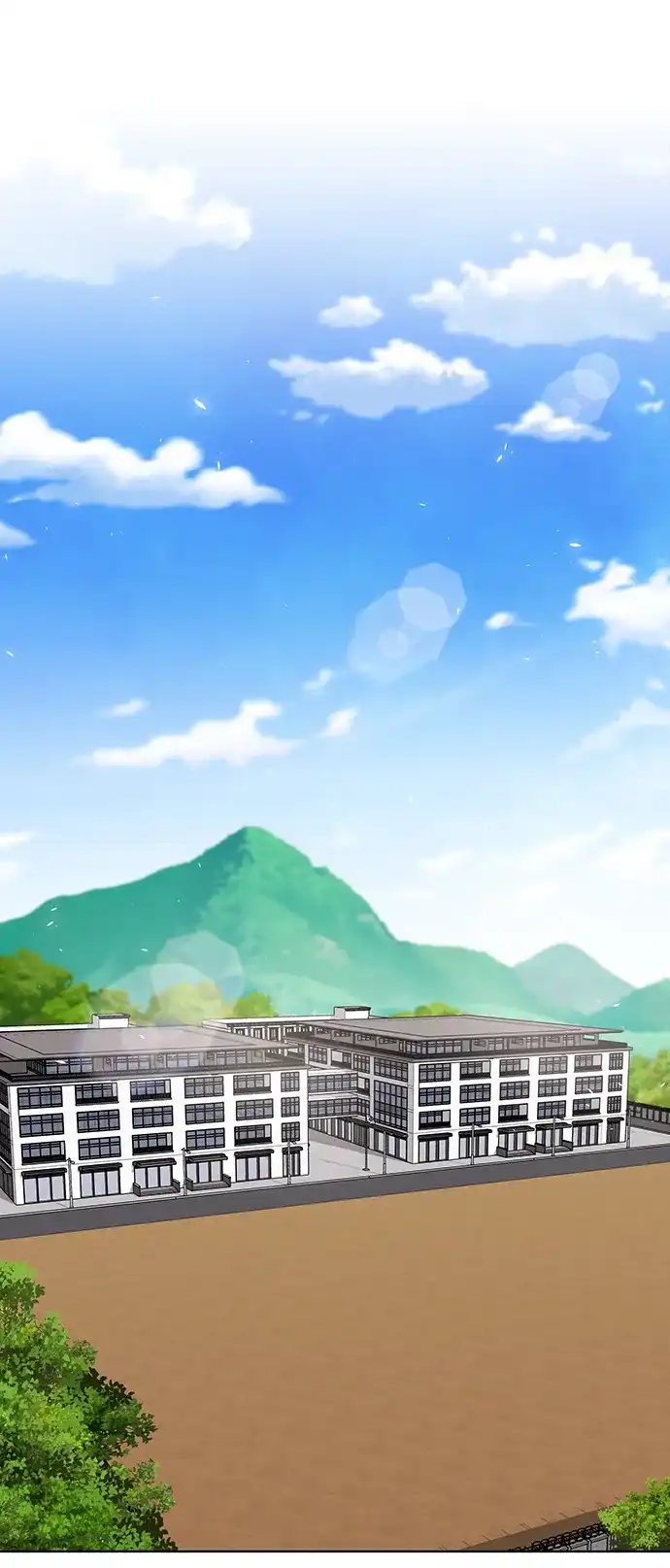 《异界凯旋后重返战场》第83话 第2页