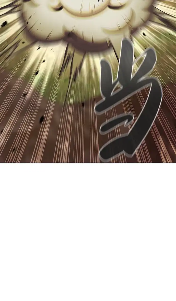 《异界凯旋后重返战场》第85话 第11页