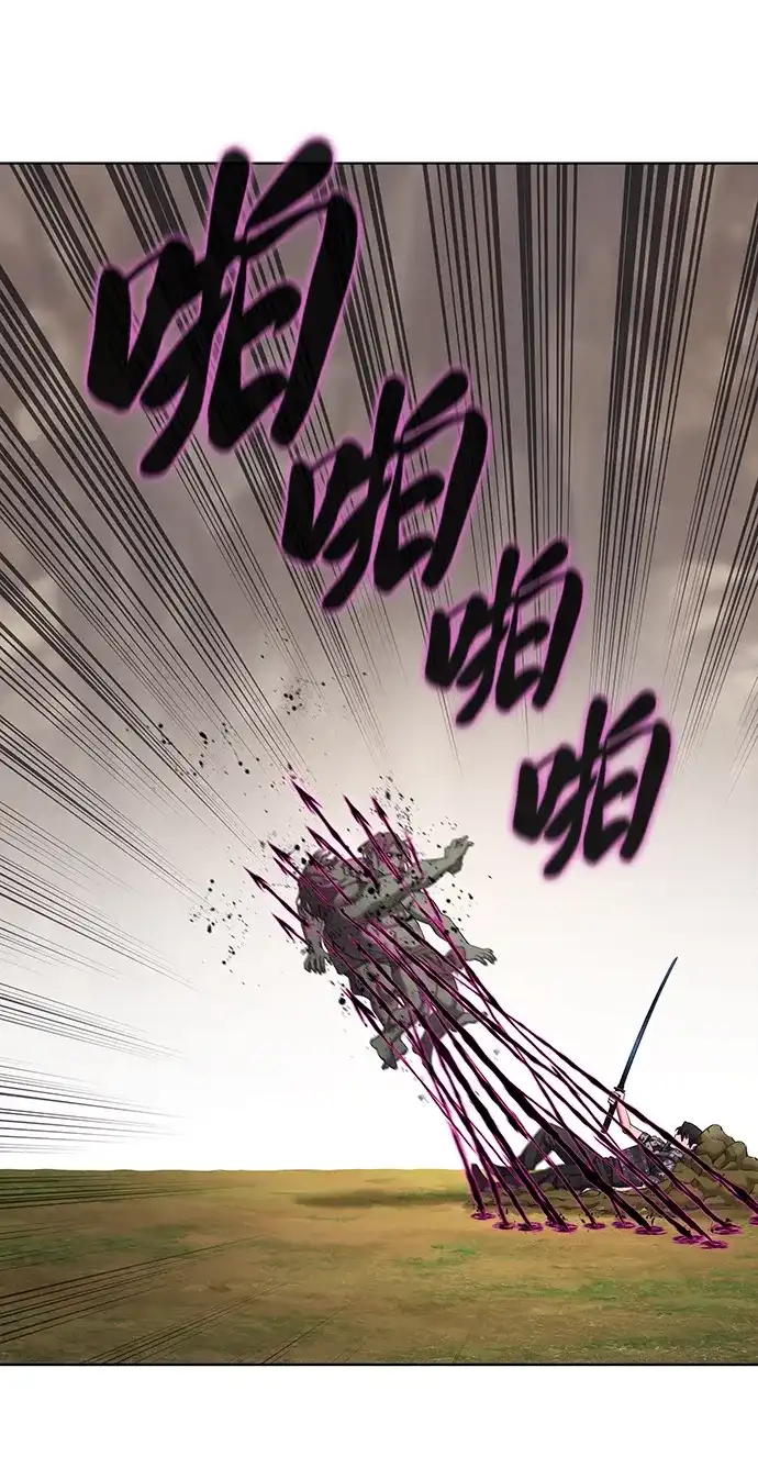 《异界凯旋后重返战场》第85话 第60页