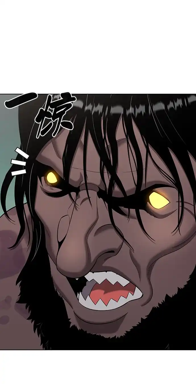 《异界凯旋后重返战场》第85话 第82页