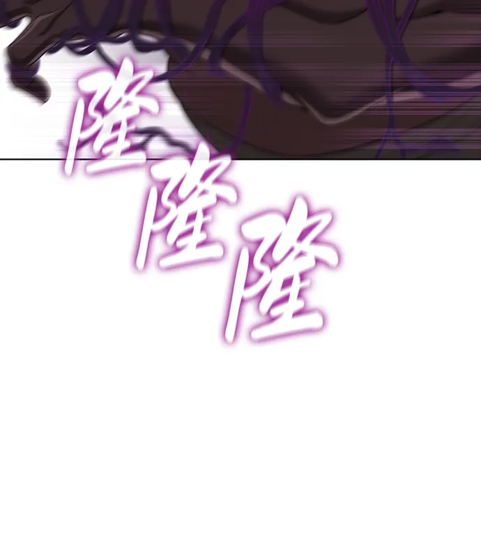 《异界凯旋后重返战场》第86话 第104页