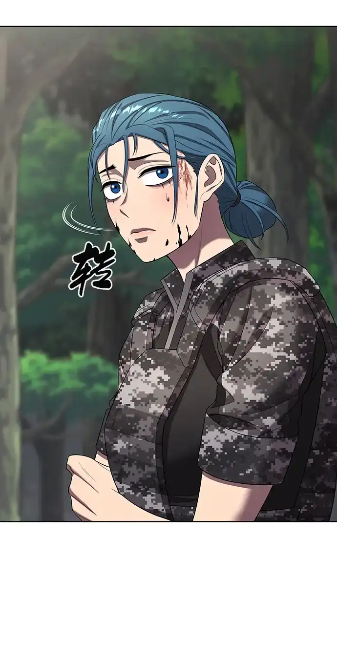 《异界凯旋后重返战场》第86话 第36页