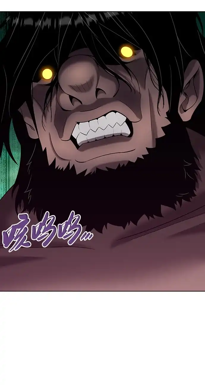 《异界凯旋后重返战场》第86话 第55页