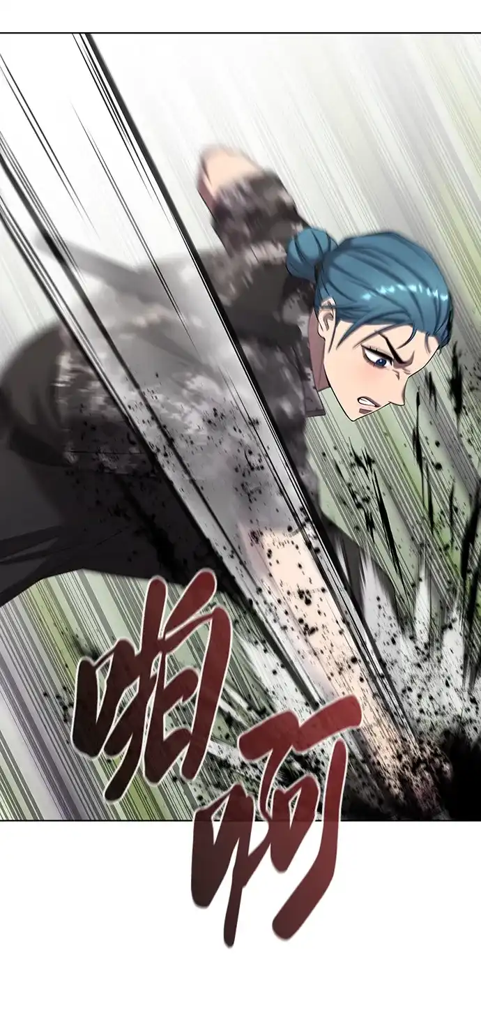 《异界凯旋后重返战场》第86话 第27页