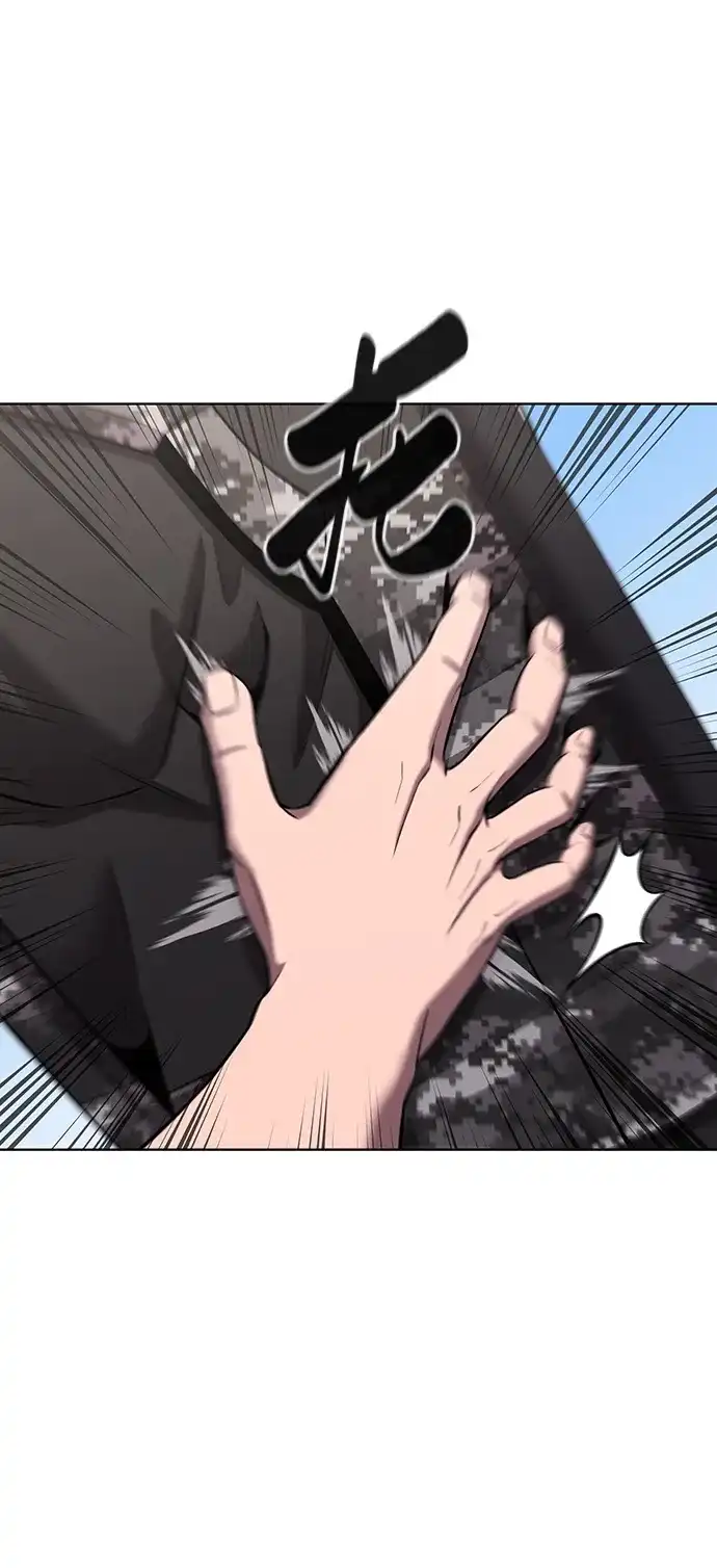 《异界凯旋后重返战场》第87话 第101页