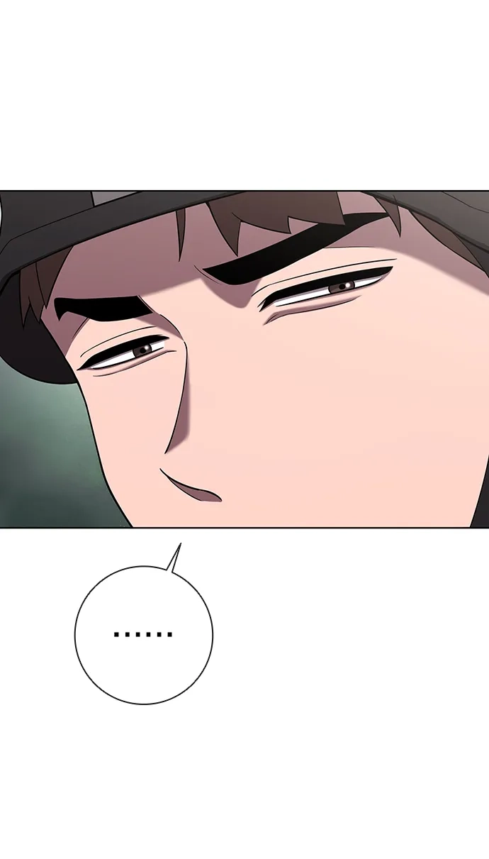 《异界凯旋后重返战场》第87话 第27页