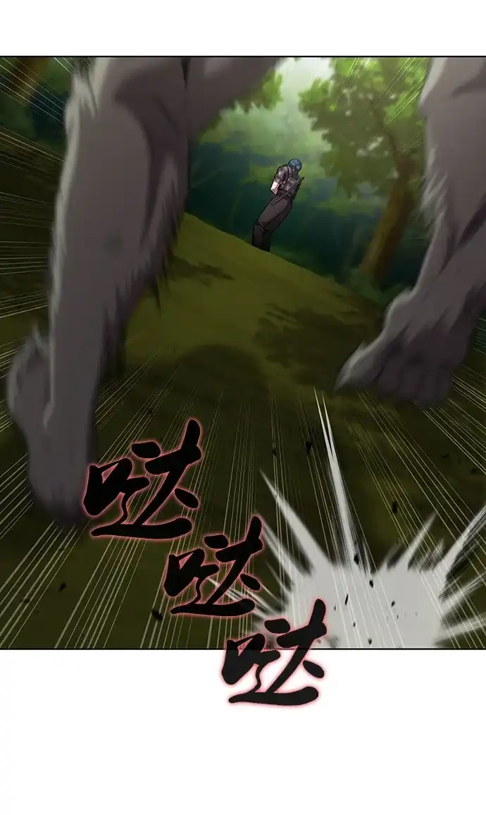 《异界凯旋后重返战场》第87话 第62页