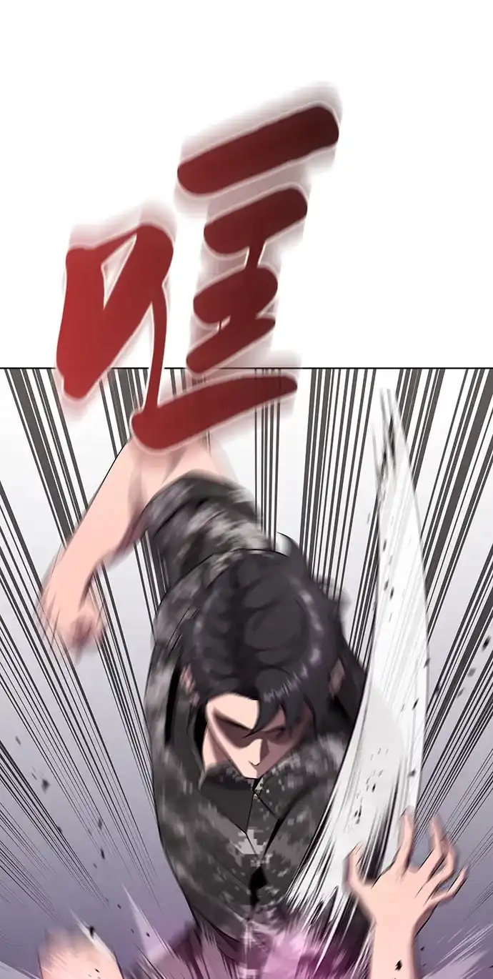 《异界凯旋后重返战场》第88话 第99页