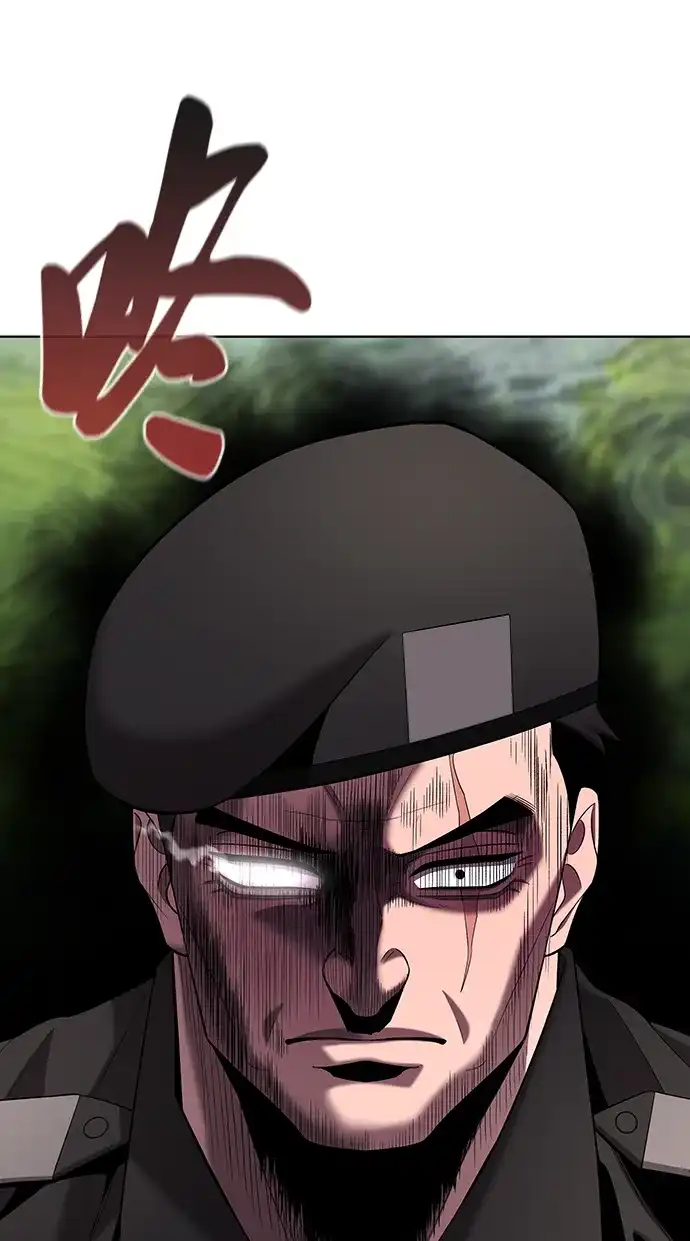 《异界凯旋后重返战场》第88话 第75页