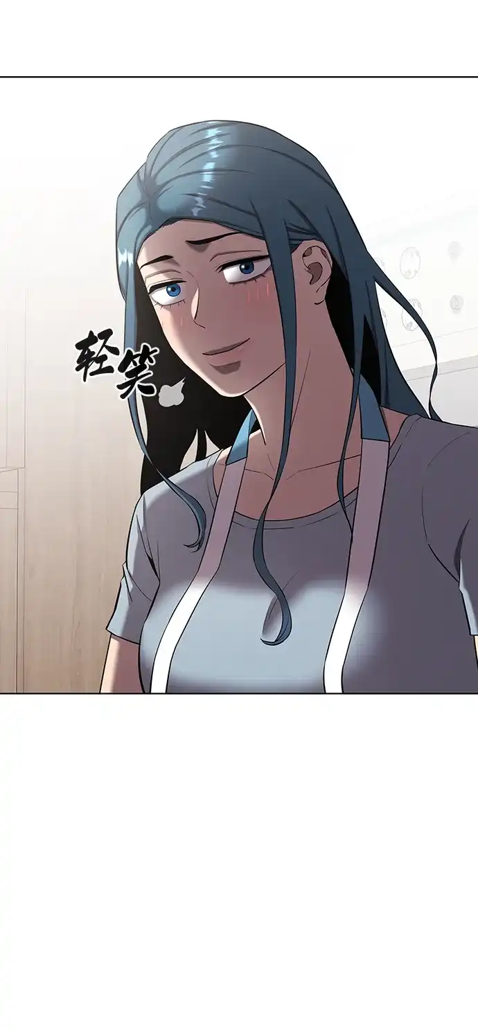 《异界凯旋后重返战场》第89话 第82页