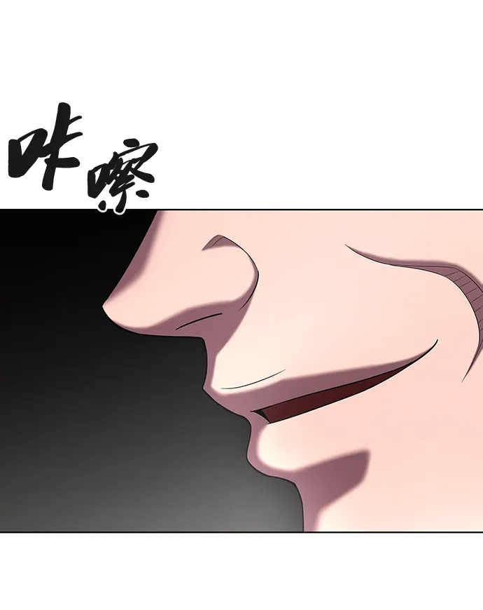 《异界凯旋后重返战场》第89话 第32页