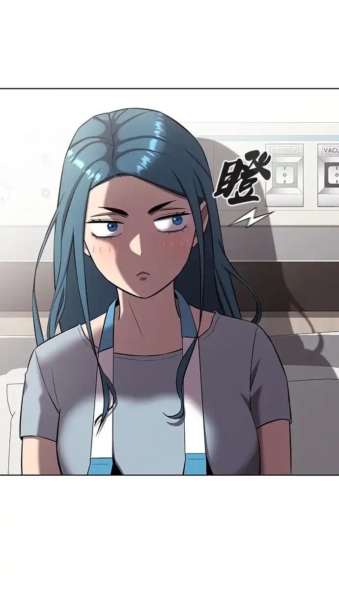 《异界凯旋后重返战场》第89话 第94页