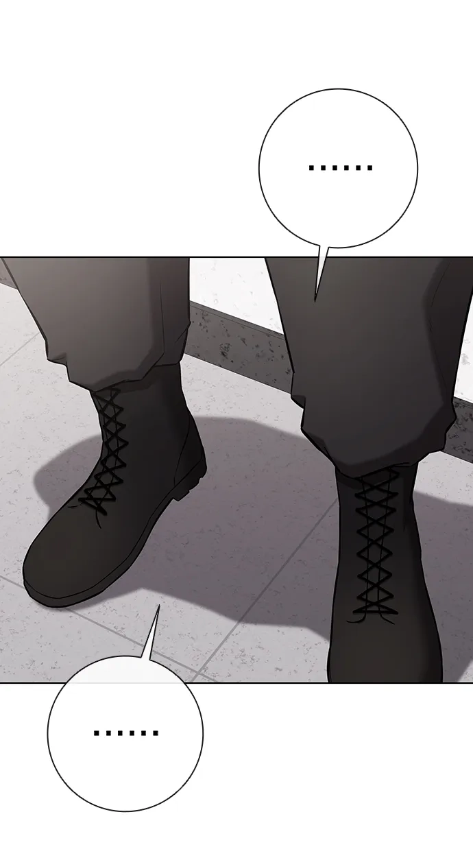 《异界凯旋后重返战场》第89话 第88页