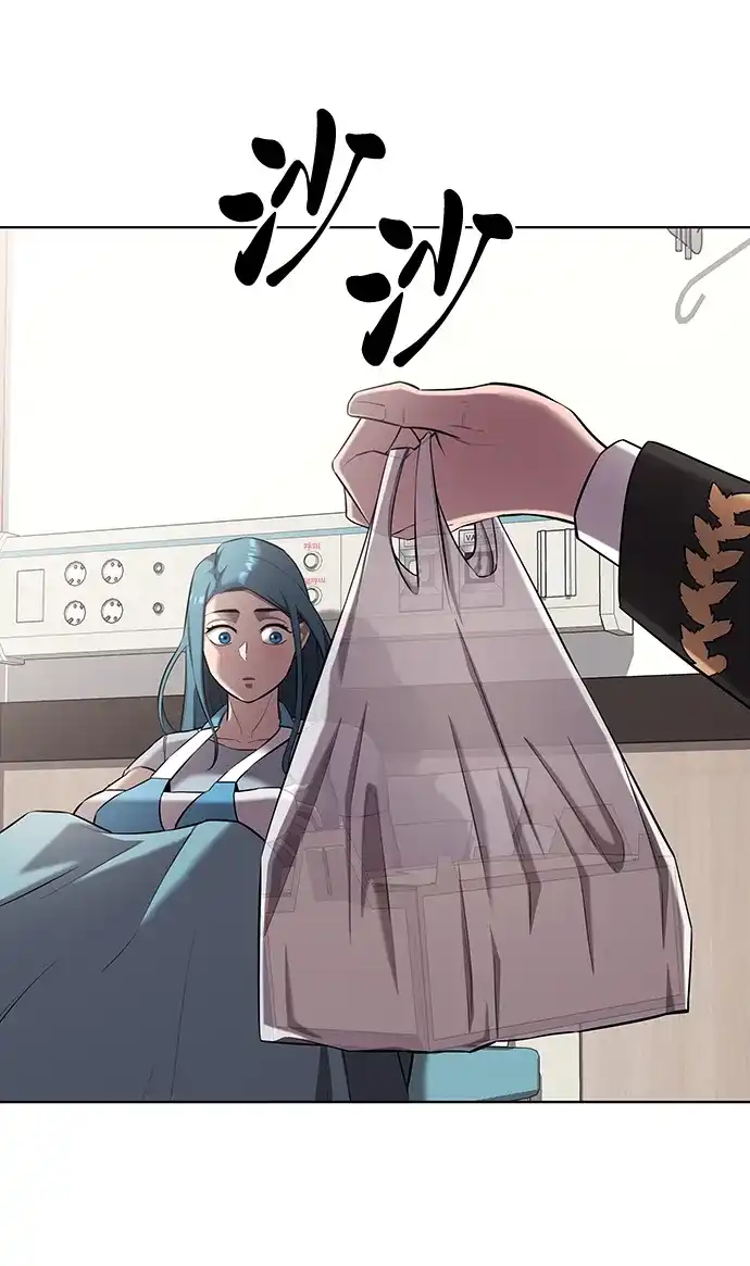 《异界凯旋后重返战场》第89话 第80页