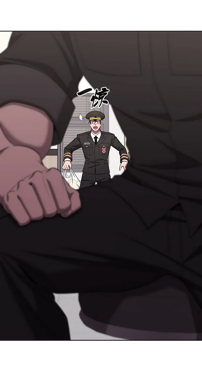 《异界凯旋后重返战场》第89话 第62页