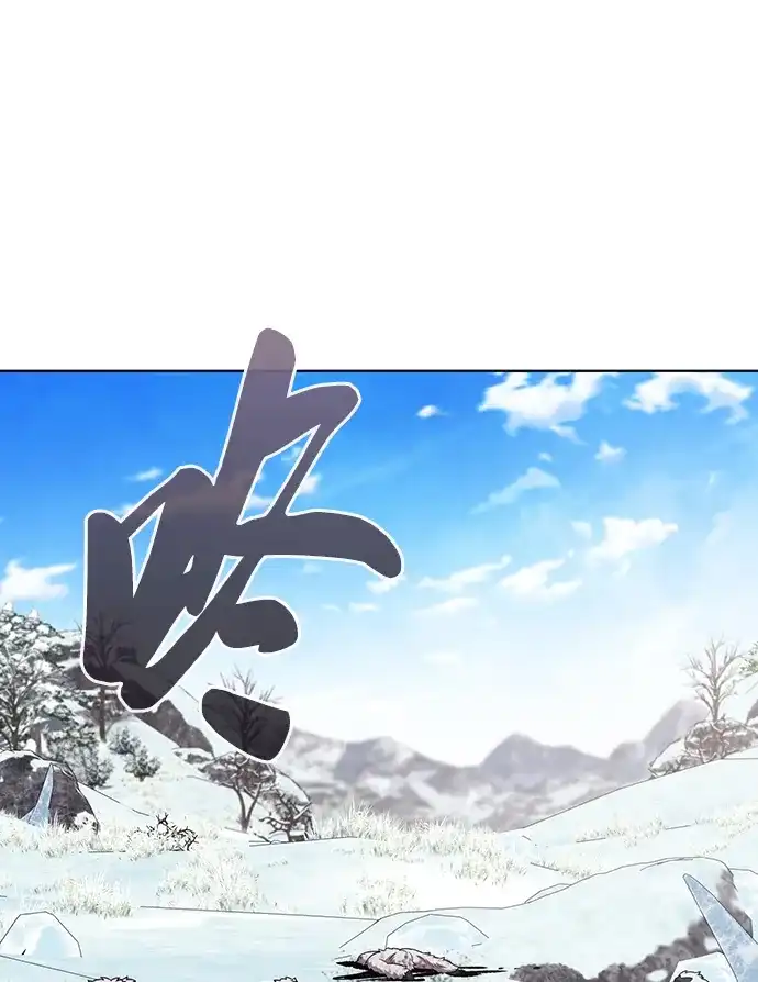 《异界凯旋后重返战场》第90话 第58页