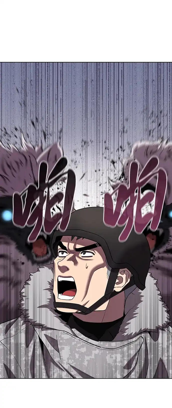 《异界凯旋后重返战场》第90话 第84页