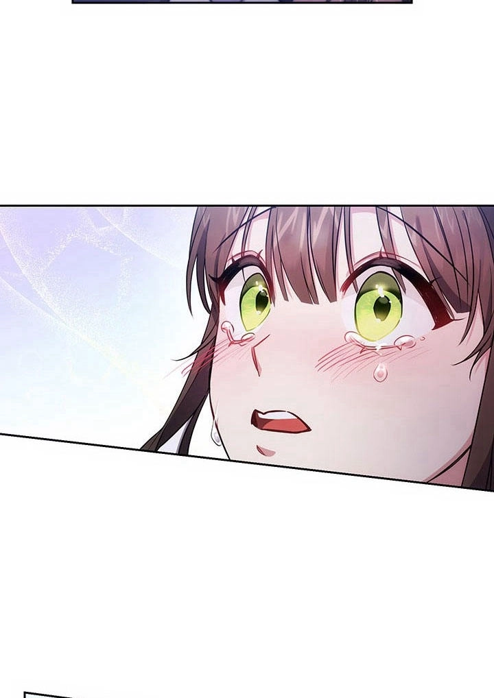 《伊莱恩的故事》第11话 第18页