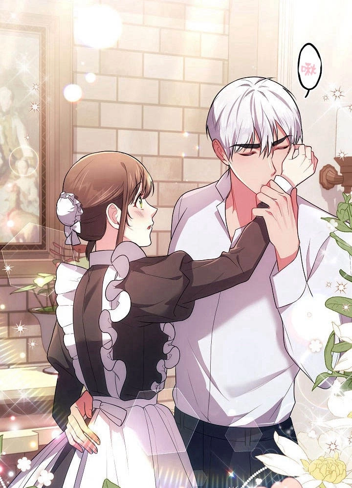 《伊莱恩的故事》第33话 第11页