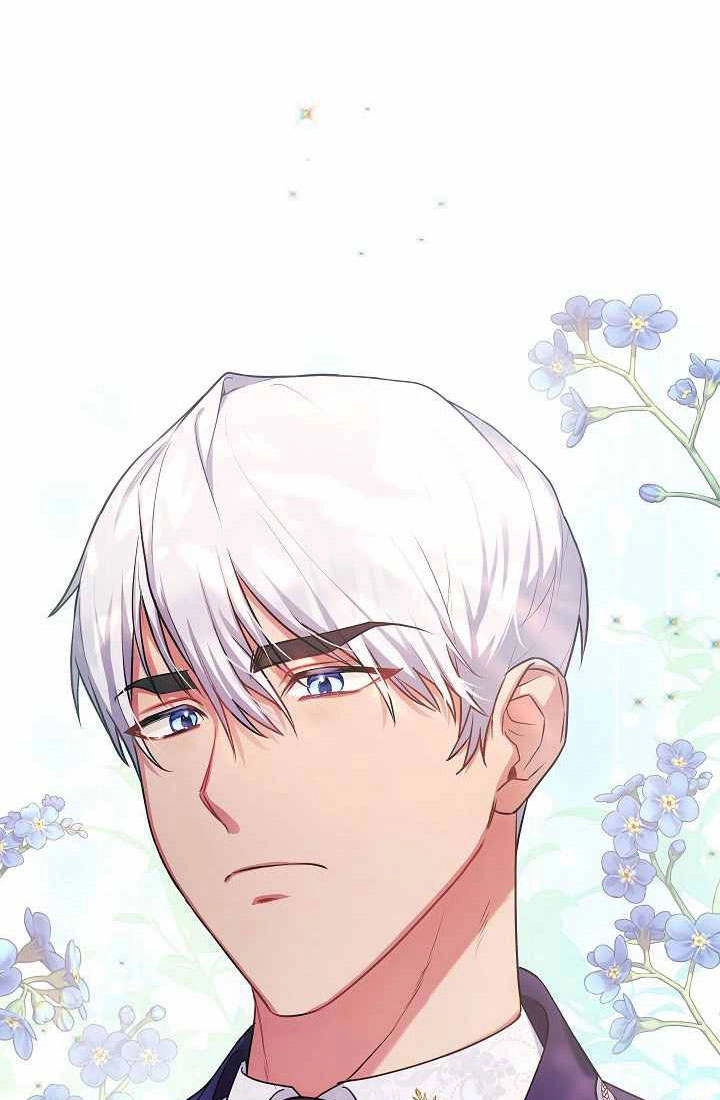 《伊莱恩的故事》第05话 第93页