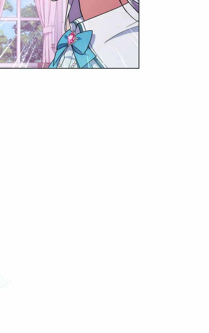 《伊莱恩的故事》第06话 第44页