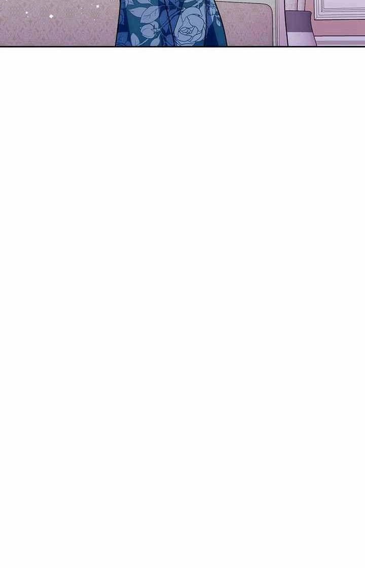 《伊莱恩的故事》第06话 第66页