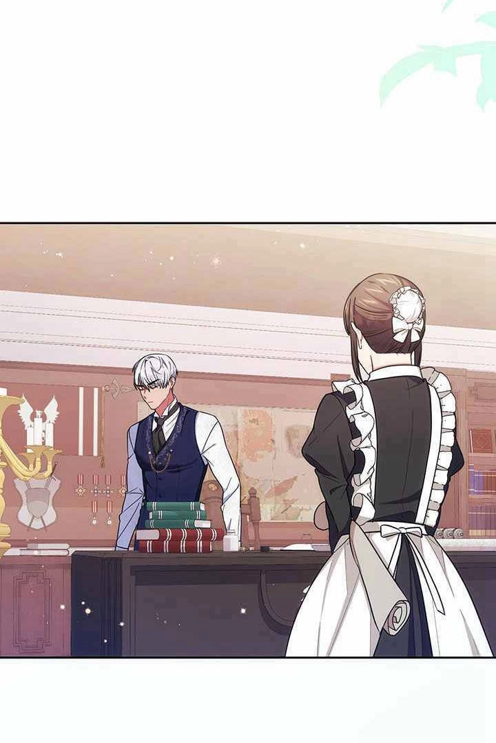 《伊莱恩的故事》第07话 第52页