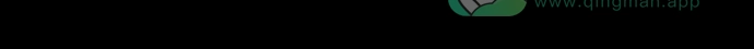 《隐藏的圣女》第6话 第23页