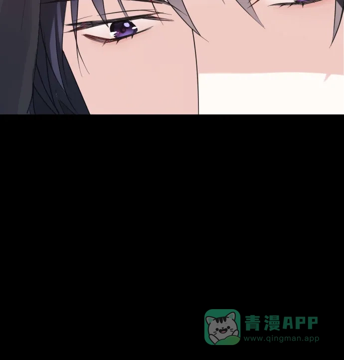 《隐藏的圣女》第8话 第23页