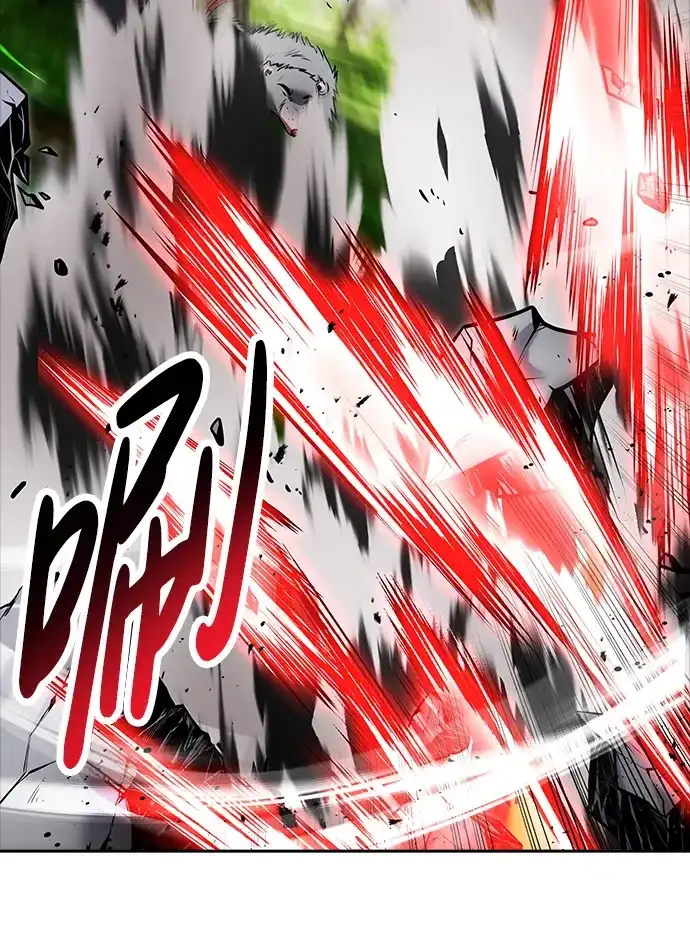 《隐藏实力的幕后高手》[第15话] 力量的基准 第57页
