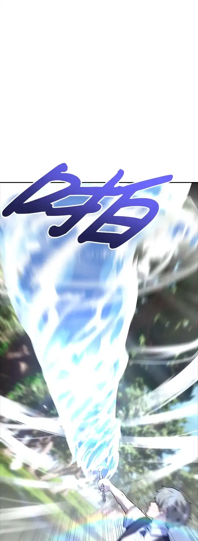 《隐藏实力的幕后高手》[第15话] 力量的基准 第38页