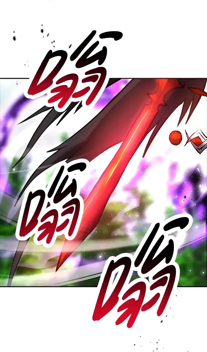 《隐藏实力的幕后高手》[第15话] 力量的基准 第53页