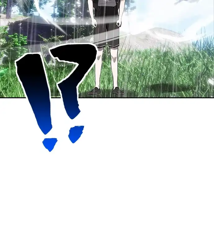《隐藏实力的幕后高手》[第16话] LV 3 第82页