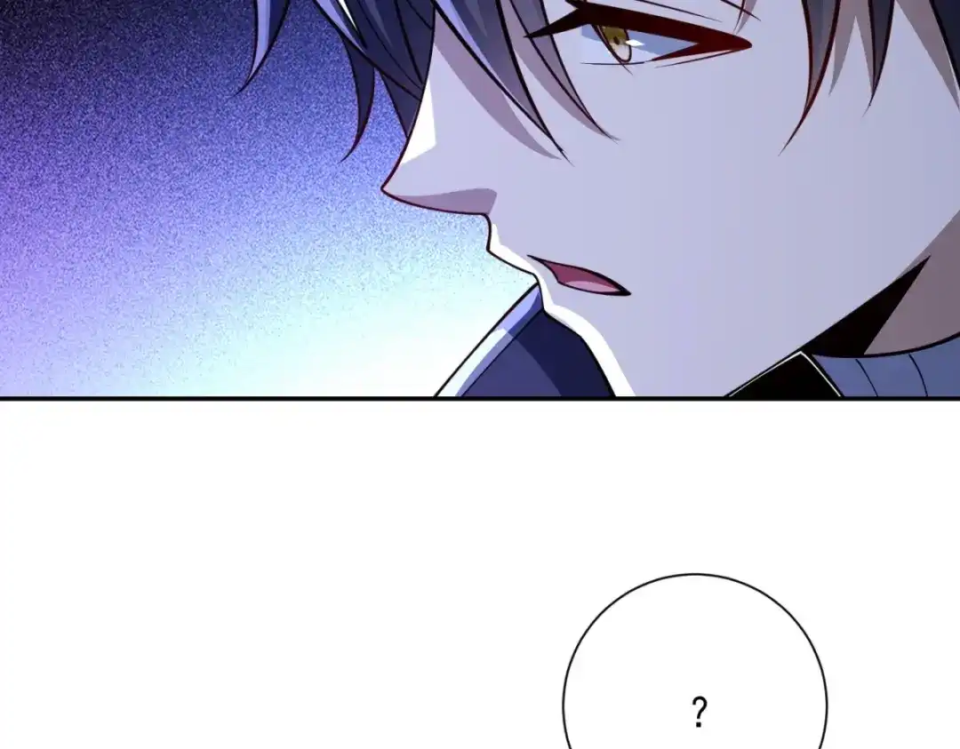 《异能重生我提前登顶》第55话 幕后黑手蒋天成 第84页