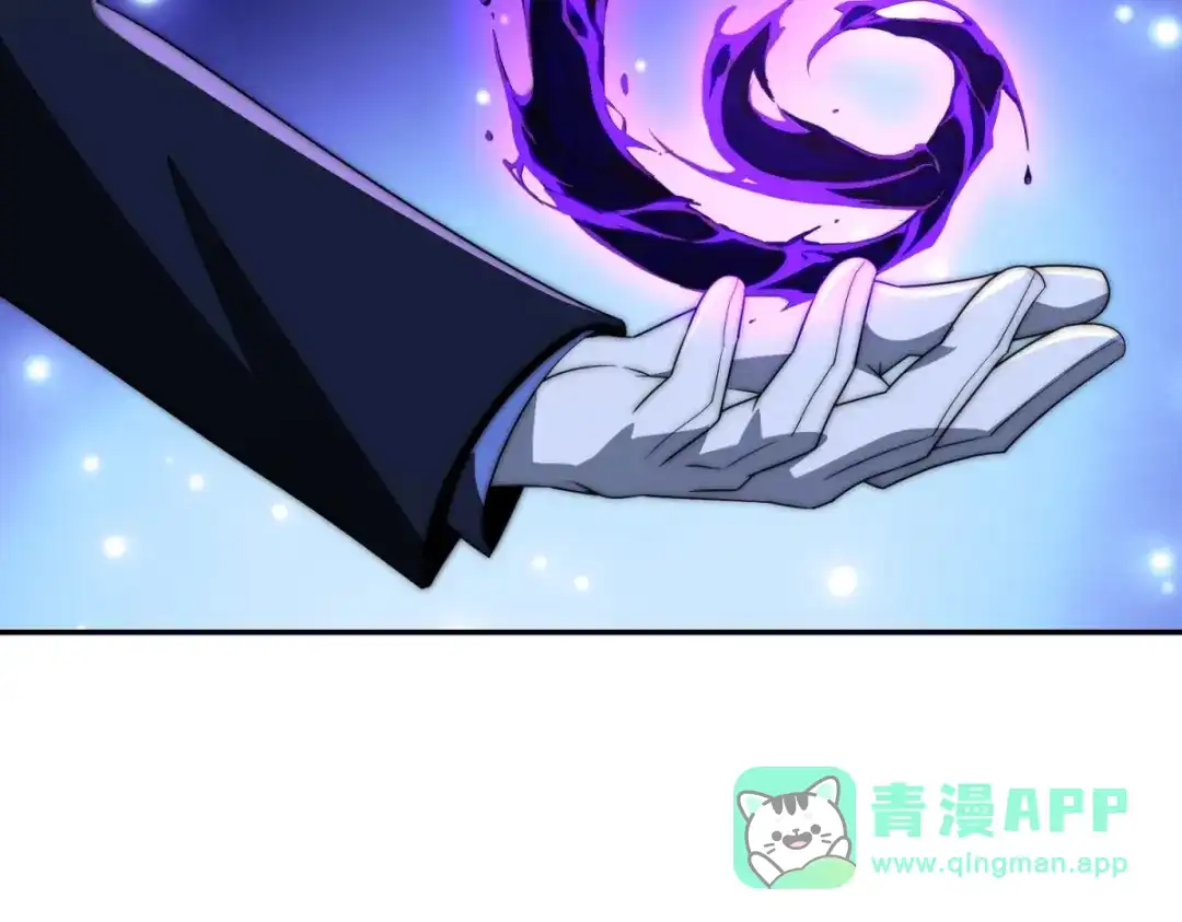 《异能重生我提前登顶》第55话 幕后黑手蒋天成 第71页