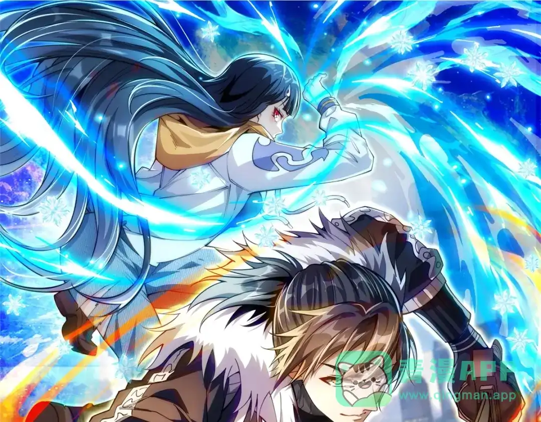 《异能重生我提前登顶》第55话 幕后黑手蒋天成 第1页
