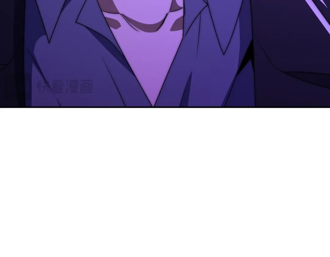 《异能重生我提前登顶》第55话 幕后黑手蒋天成 第74页