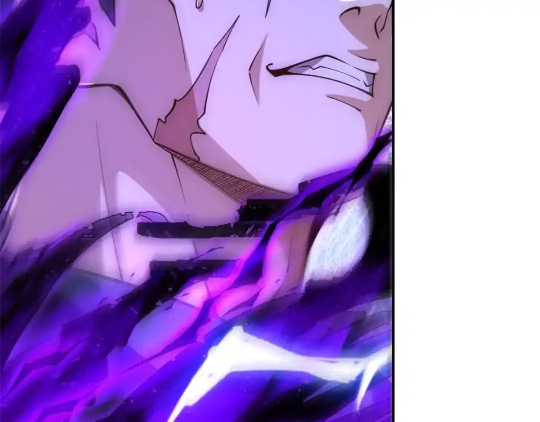 《异能重生我提前登顶》第55话 幕后黑手蒋天成 第100页