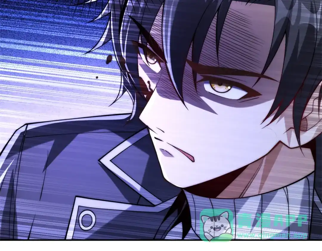 《异能重生我提前登顶》第55话 幕后黑手蒋天成 第151页