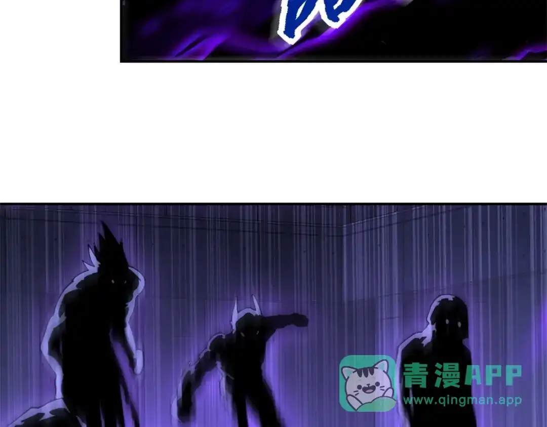 《异能重生我提前登顶》第55话 幕后黑手蒋天成 第116页