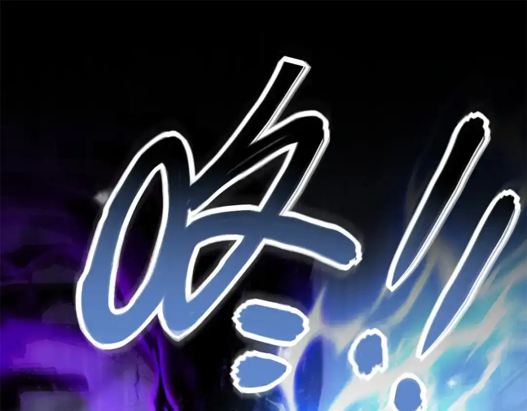《异能重生我提前登顶》第55话 幕后黑手蒋天成 第94页